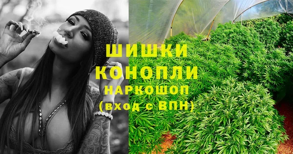 марки lsd Верхнеуральск